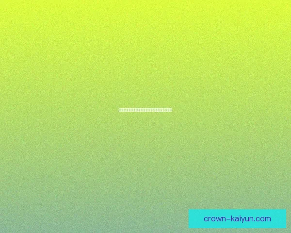 罗德里戈的左路右路切换在比赛中的表现趋于稳定