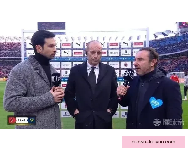 阿莱格里持续提升球队管理能力，强化尤文图斯竞争力